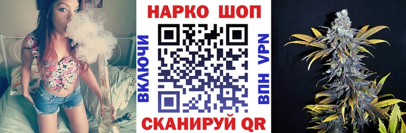 Какие есть наркотики Кашира COCAIN МЕФ A PVP Амфетамин ГАШ