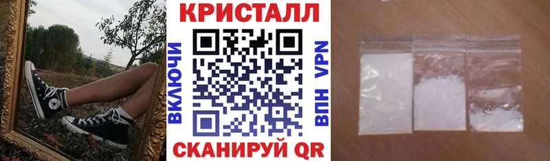 АМФЕТАМИН 97%  omg маркетплейс  маркетплейс формула  Кашира 