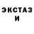 МЕТАДОН белоснежный Oxxy Gaming