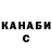 Кетамин VHQ Cosmo Grief