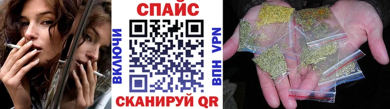 где можно купить   Кашира  БУТИРАТ BDO 