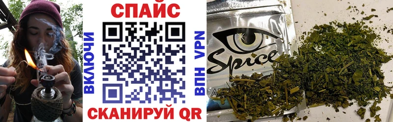 Бутират оксибутират Кашира