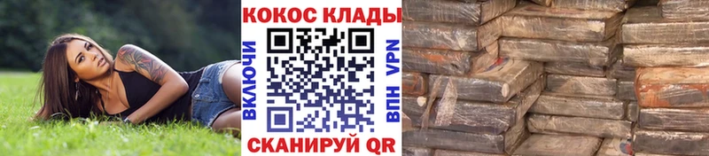 Cocaine 98%  цены наркотик  Кашира 
