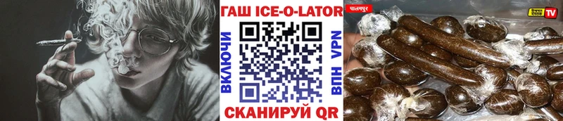 Гашиш индика сатива  хочу   Кашира 
