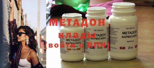 прущая мука Инсар