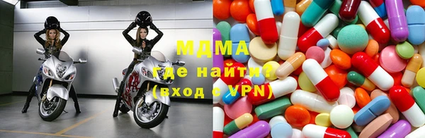 меф VHQ Касимов