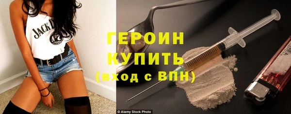 хмурый Кинешма