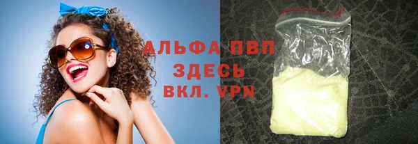 меф VHQ Касимов