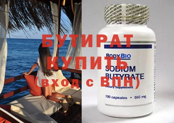 хмурый Кинешма