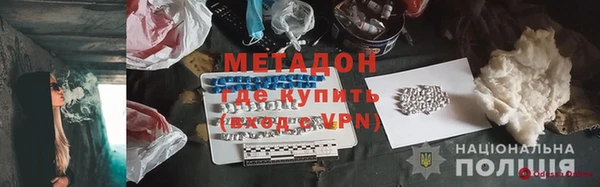 герыч Киренск