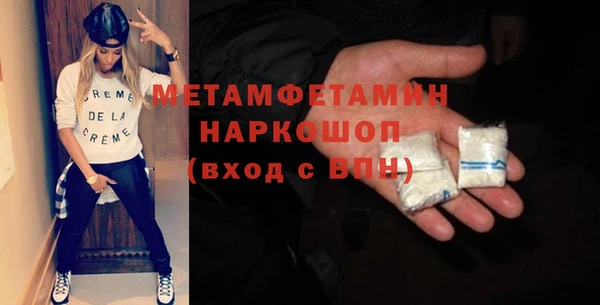 прущая мука Карталы