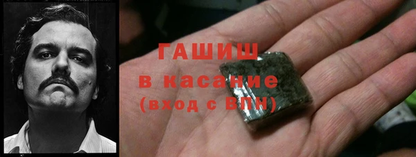 прущая мука Карталы