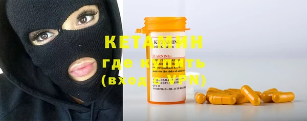 соль курить ск Гвардейск