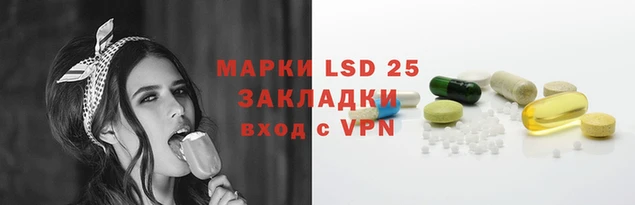 прущая мука Карталы