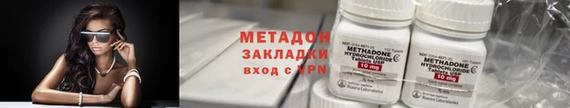 хмурый Кинешма