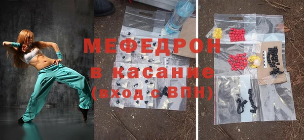 прущая мука Инта