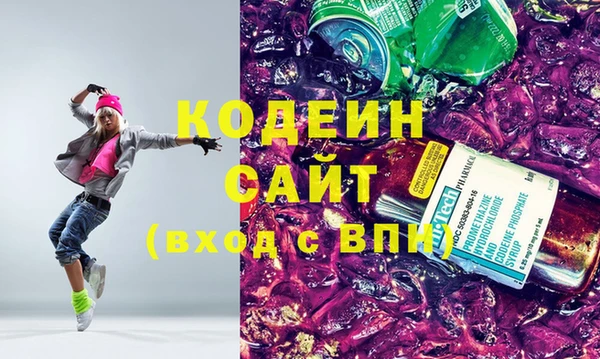 прущая мука Пролетарск