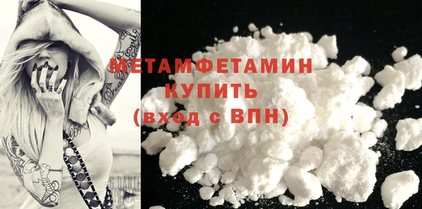 дистиллят марихуана Приозерск