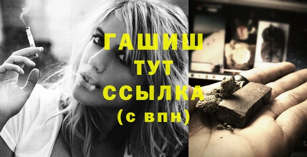 хмурый Кинешма