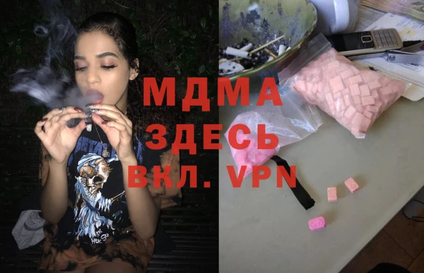 прущая мука Карталы