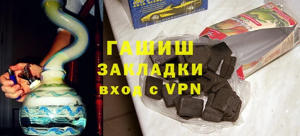 прущая мука Карталы