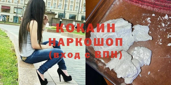 меф VHQ Касимов
