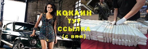 меф VHQ Касимов