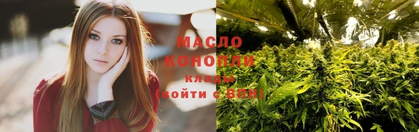 меф VHQ Касимов