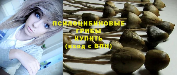 герыч Киренск