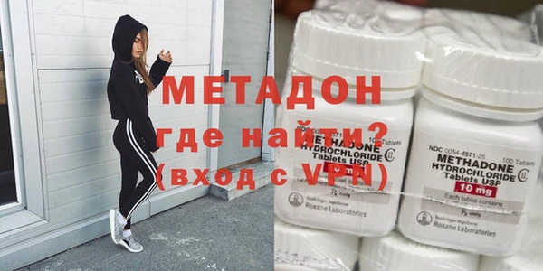 хмурый Кинешма