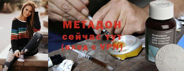 прущая мука Карталы
