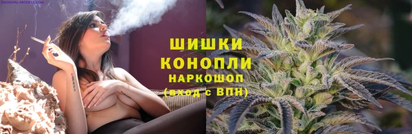 бутират Киреевск