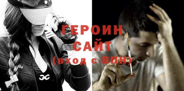меф VHQ Касимов
