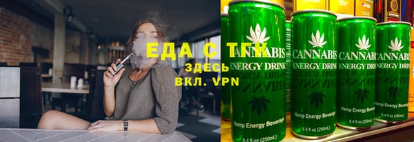 MESCALINE Галич