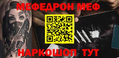 герыч Краснодар