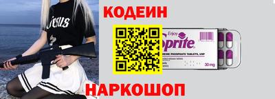 мет Краснознаменск