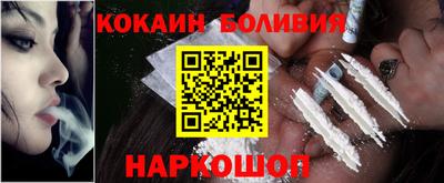 герыч Краснодар