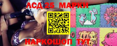герыч Краснодар