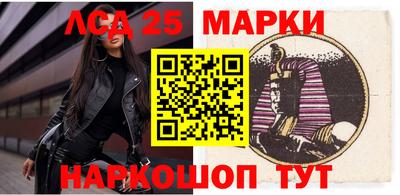 ALPHA-PVP Краснокаменск