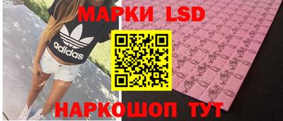 ALPHA-PVP Краснокаменск