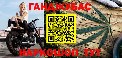 ALPHA-PVP Краснокаменск