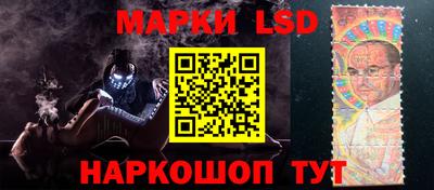 ALPHA-PVP Краснокаменск