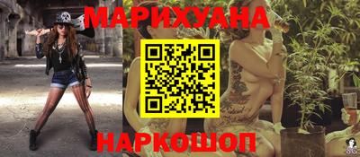 герыч Краснодар