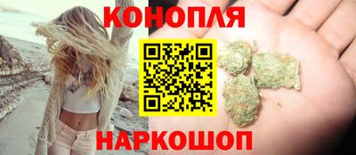 мет Краснознаменск