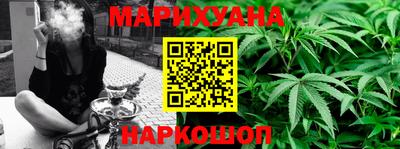 мет Краснознаменск