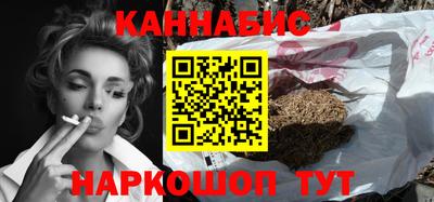 ALPHA-PVP Краснокаменск