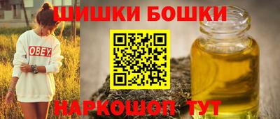 герыч Краснодар