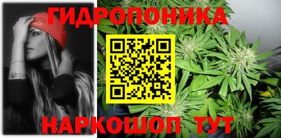 мет Краснознаменск