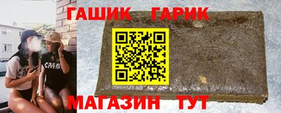 ALPHA-PVP Краснокаменск