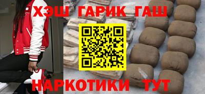 мет Краснознаменск